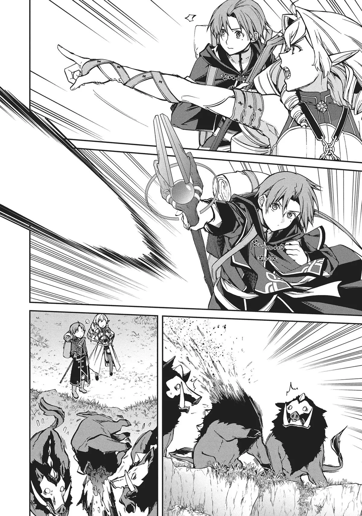 Mushoku Tensei: Jobless Reincarnation - Chapter 99 - Page 16