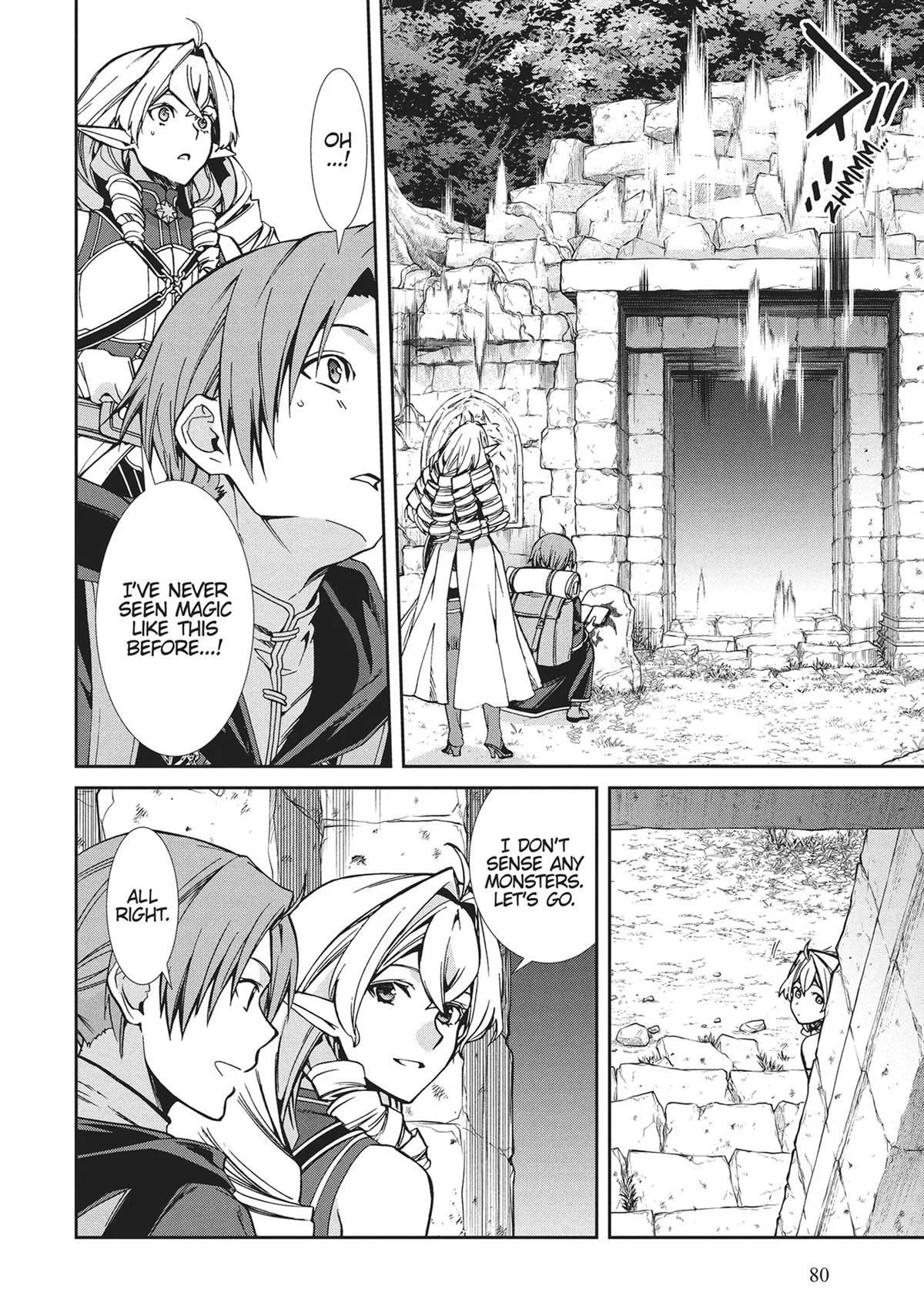 Mushoku Tensei: Jobless Reincarnation - Chapter 99 - Page 20