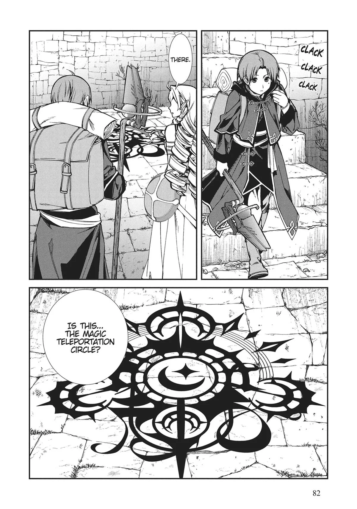 Mushoku Tensei: Jobless Reincarnation - Chapter 99 - Page 22