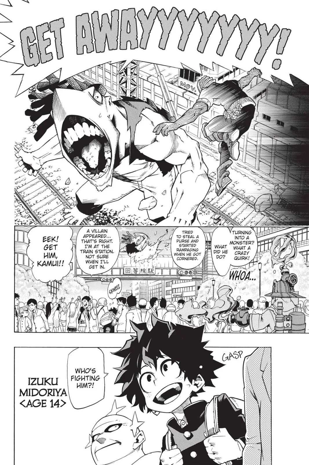 My Hero Academia - Chapter 1 - Page 11