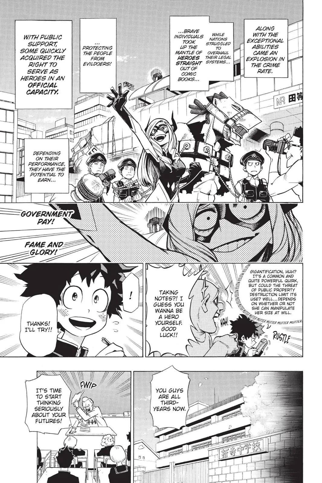 My Hero Academia - Chapter 1 - Page 14