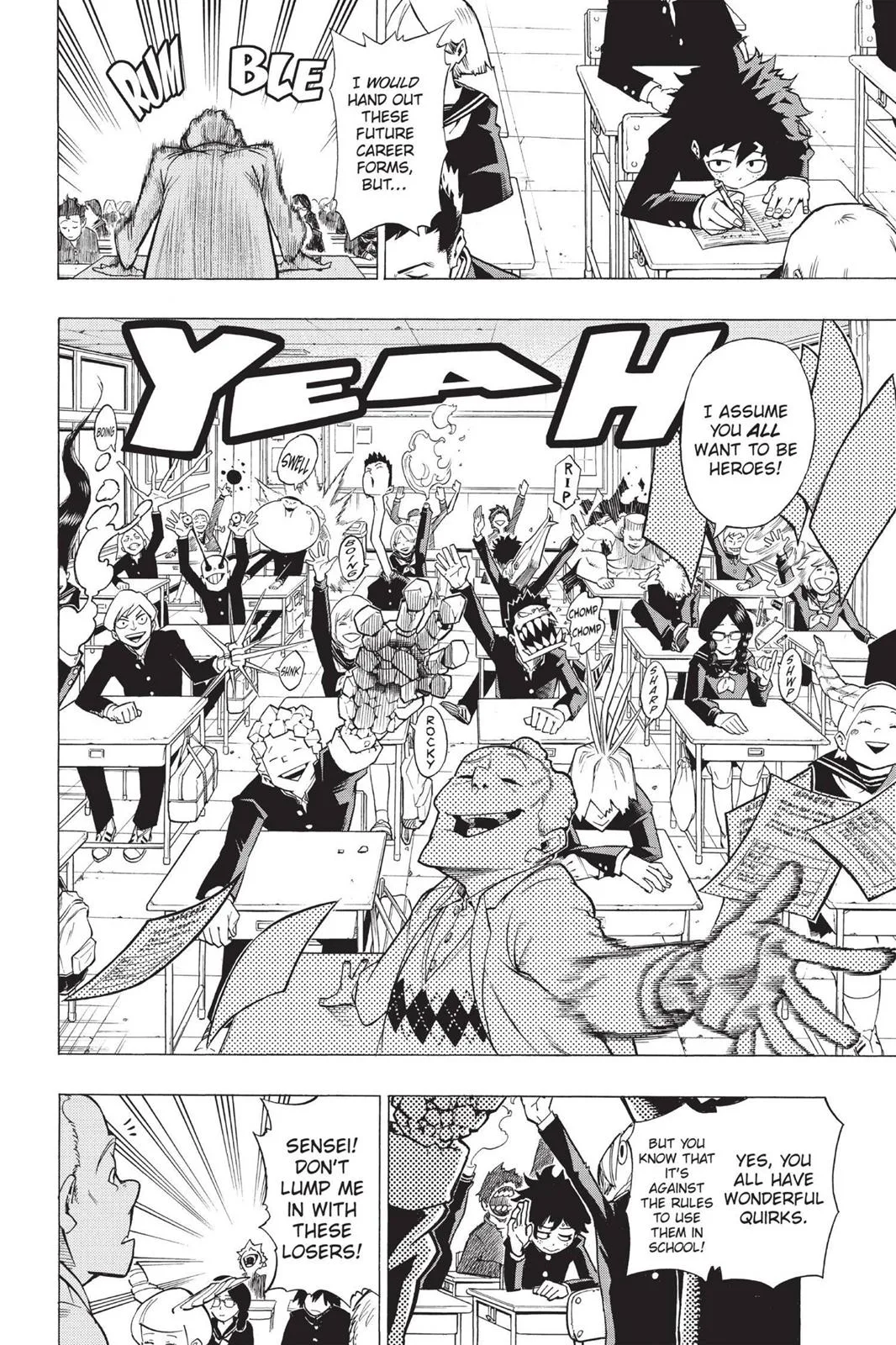 My Hero Academia - Chapter 1 - Page 15
