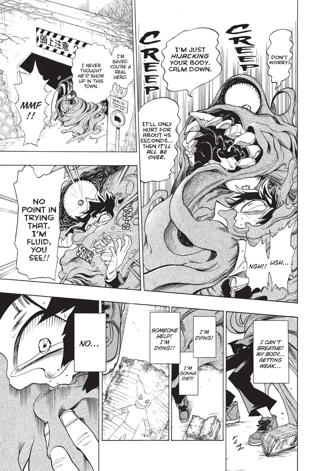 My Hero Academia - Chapter 1 - Page 28