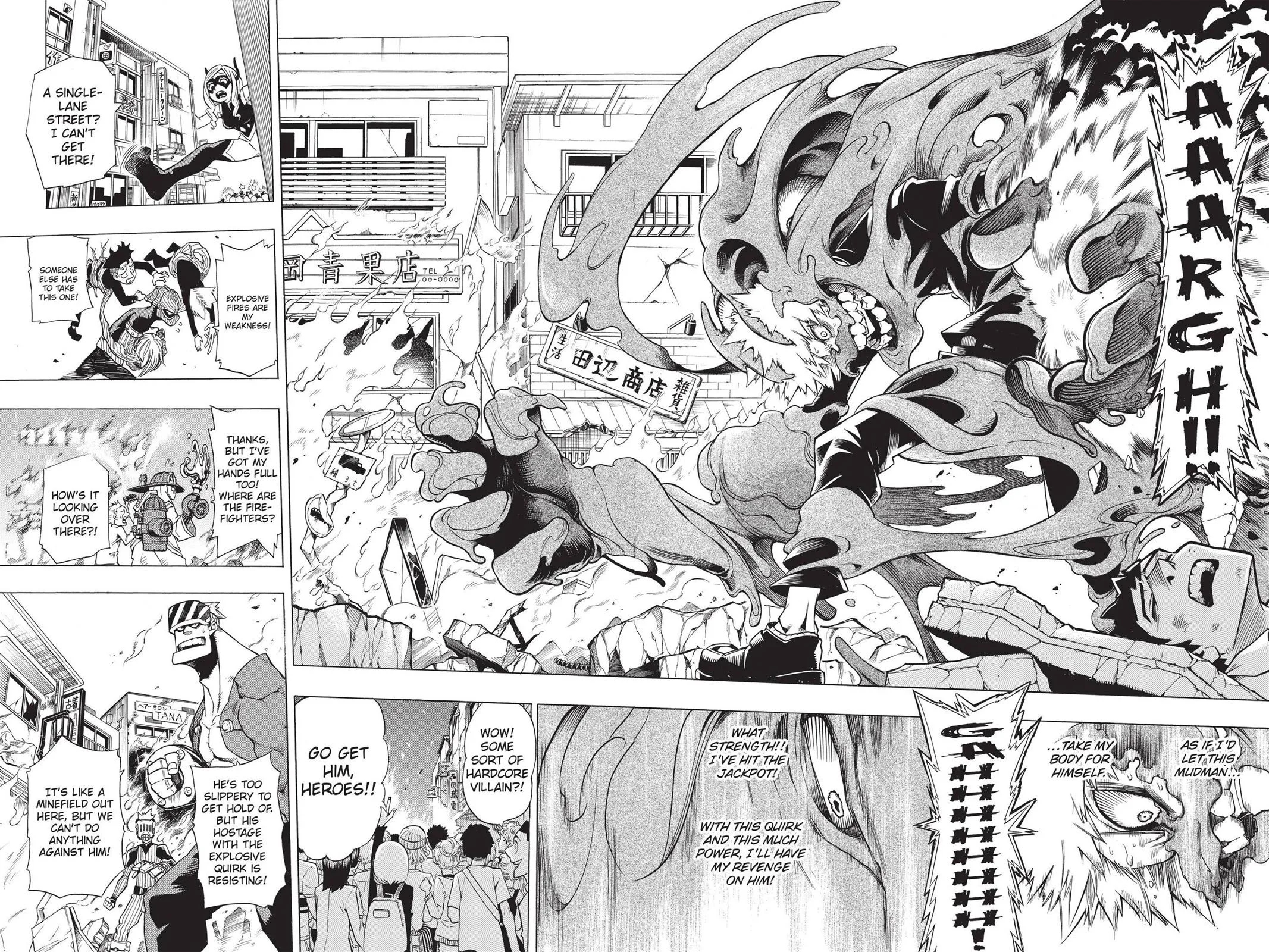 My Hero Academia - Chapter 1 - Page 41