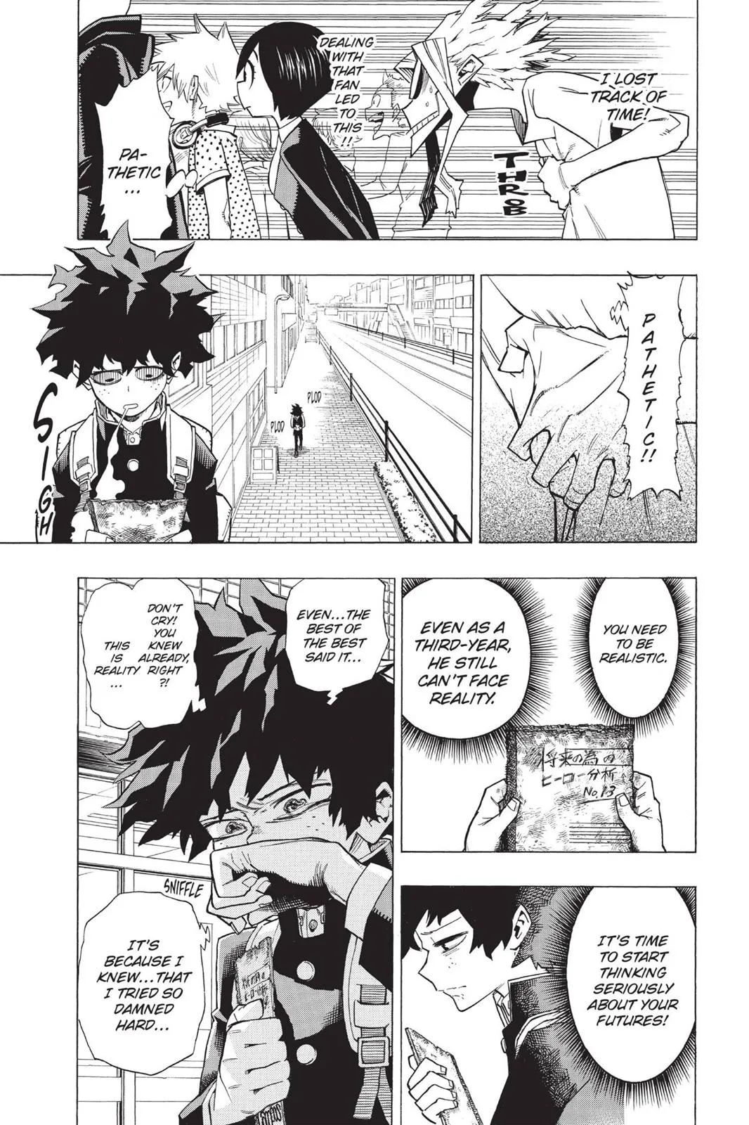 My Hero Academia - Chapter 1 - Page 43