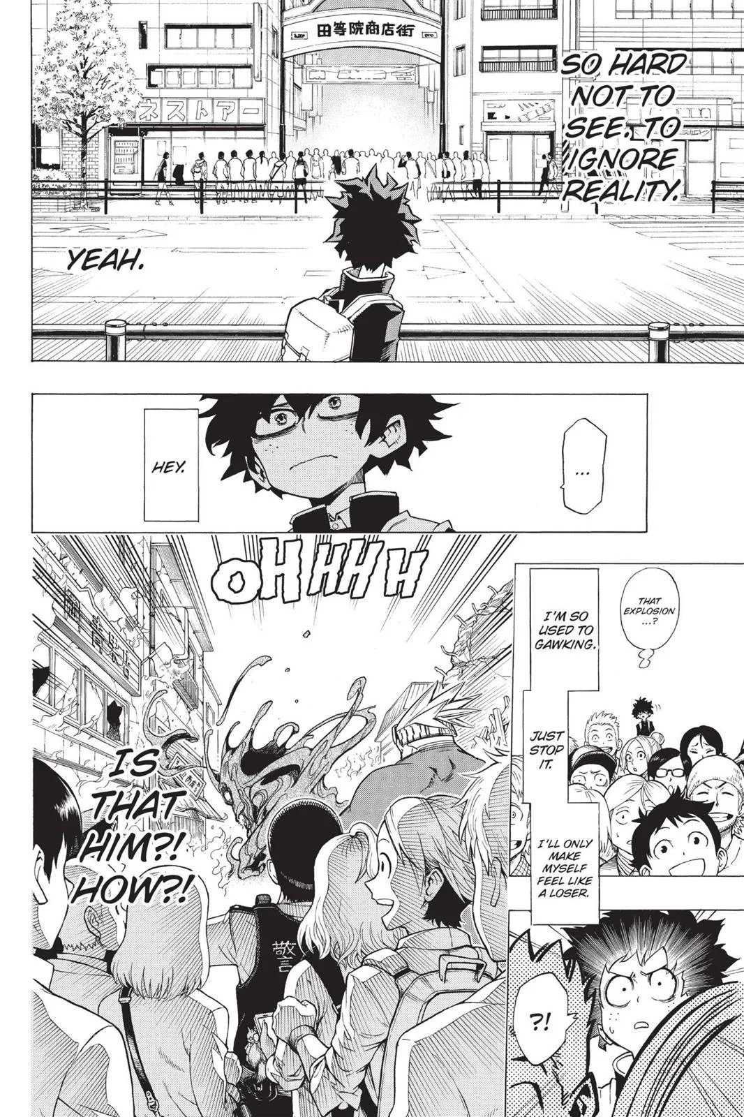 My Hero Academia - Chapter 1 - Page 44