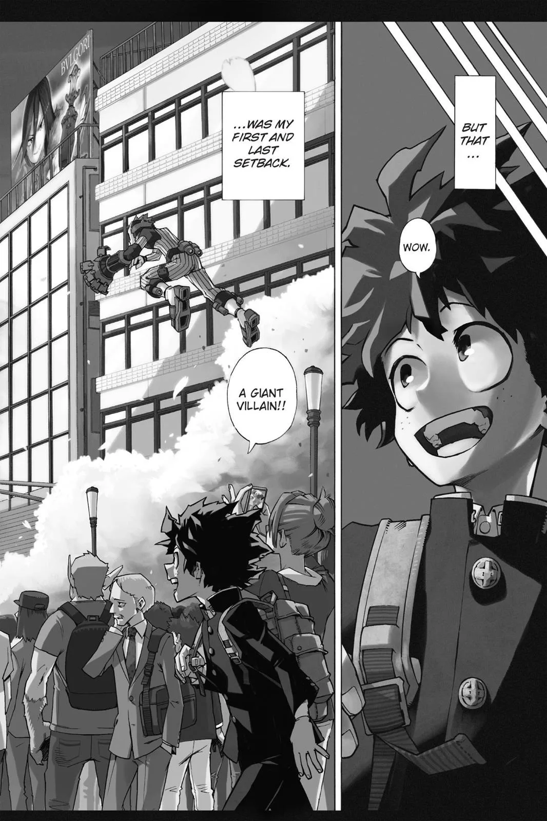 My Hero Academia - Chapter 1 - Page 7