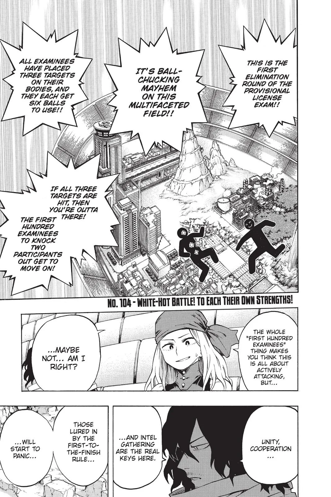 My Hero Academia - Chapter 104 - Page 1