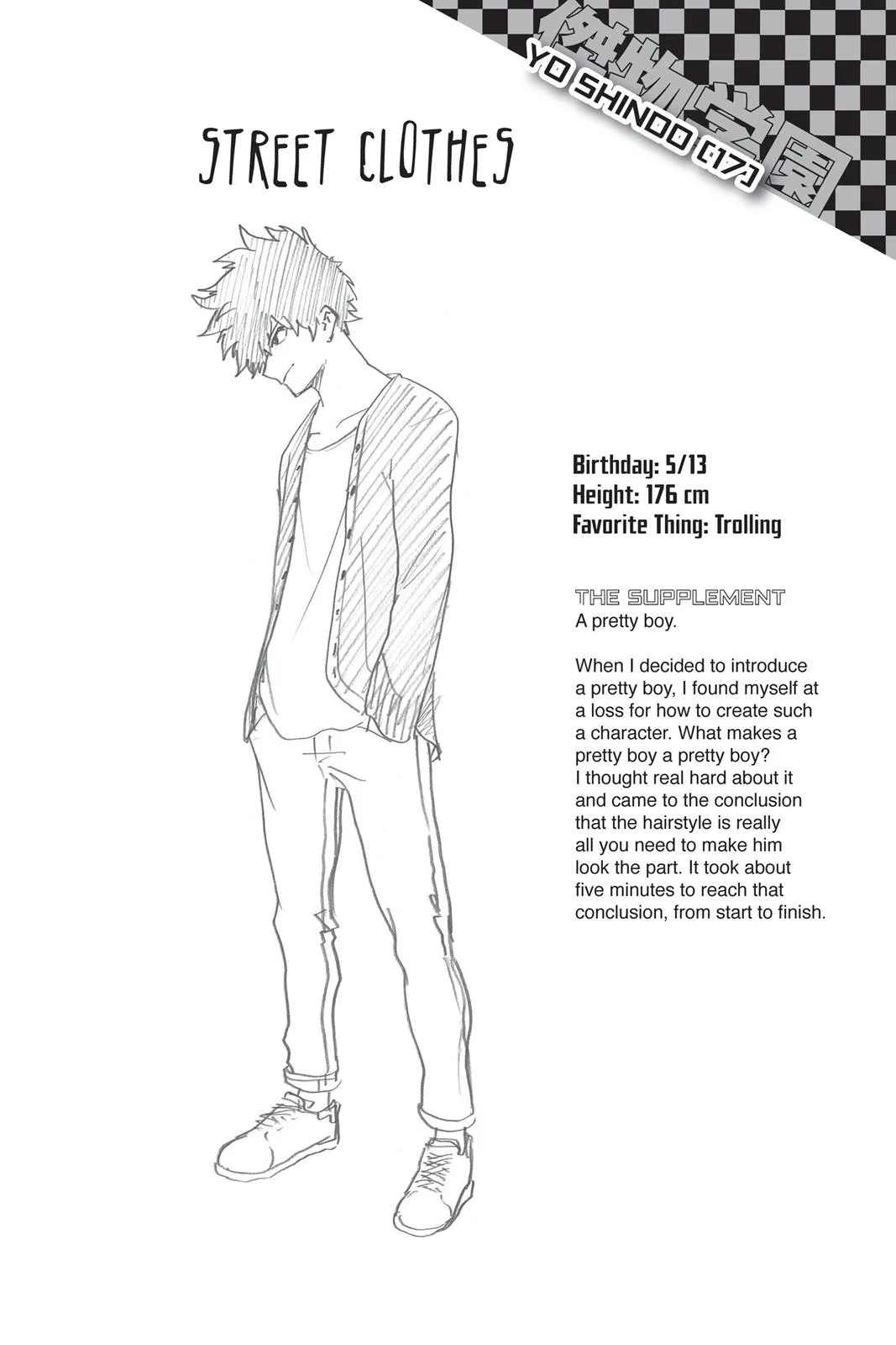My Hero Academia - Chapter 105 - Page 20