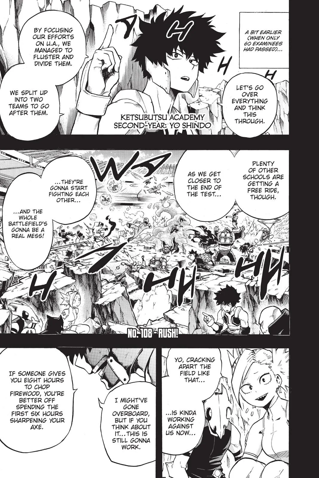 My Hero Academia - Chapter 108 - Page 1