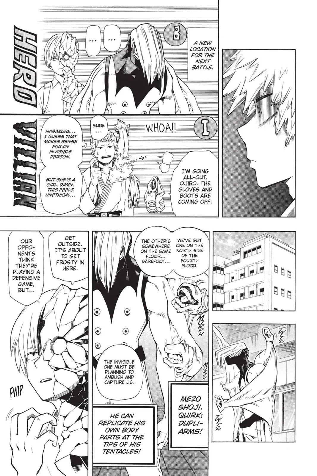 My Hero Academia - Chapter 11 - Page 5