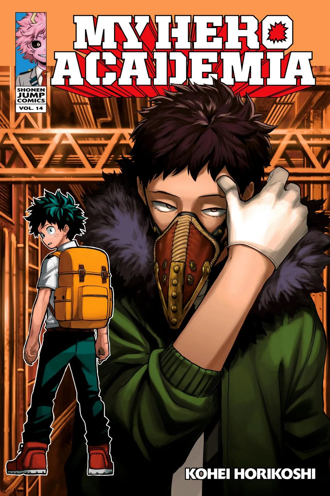 My Hero Academia - Chapter 119 - Page 1