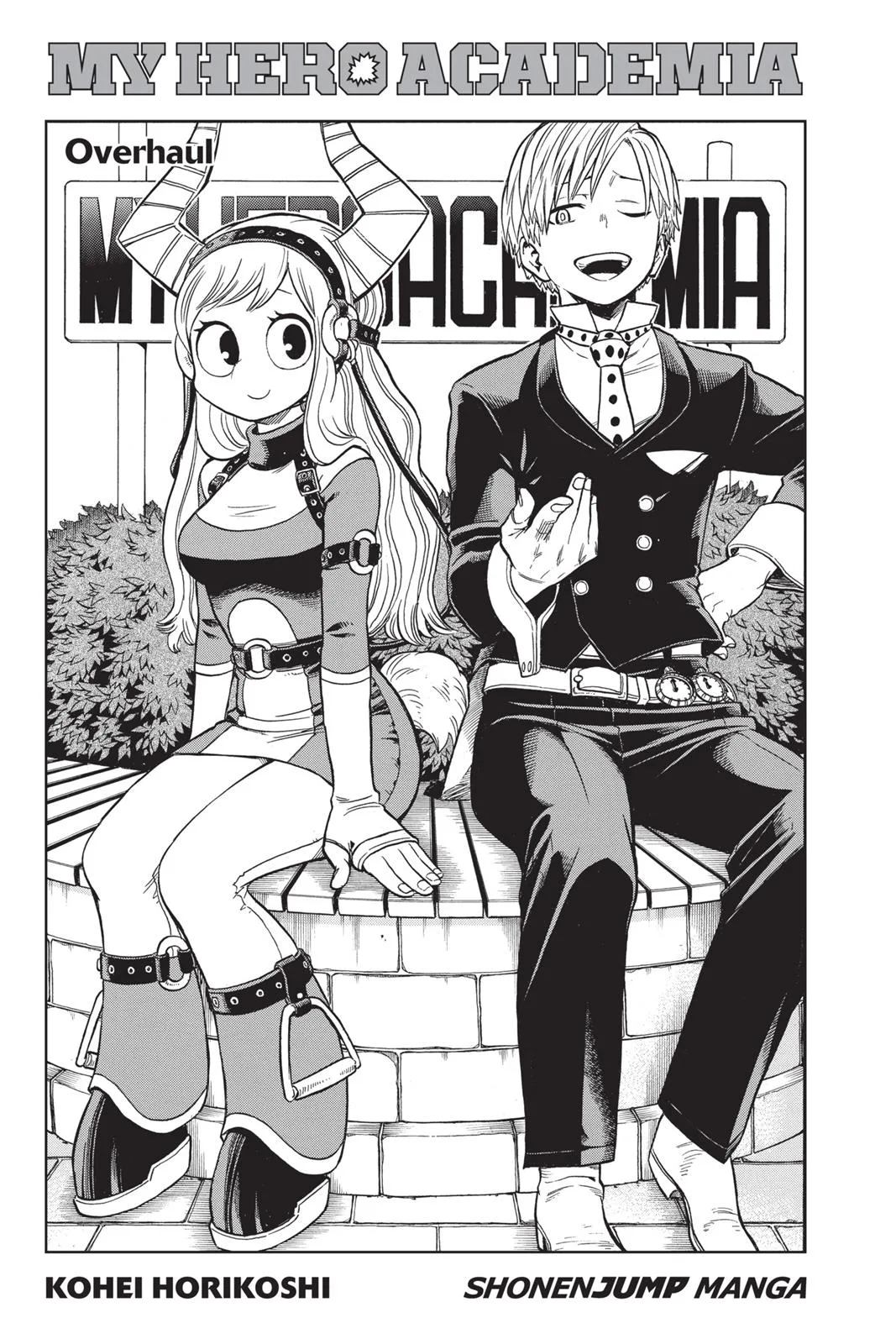 My Hero Academia - Chapter 119 - Page 4