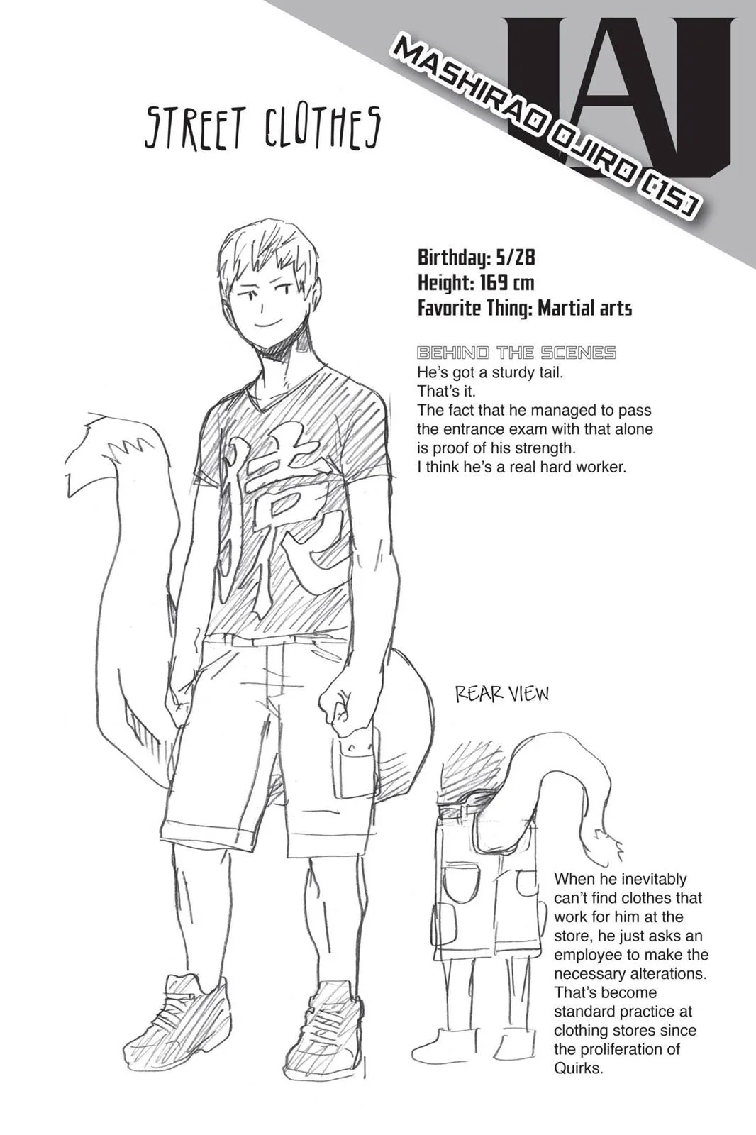 My Hero Academia - Chapter 12 - Page 20