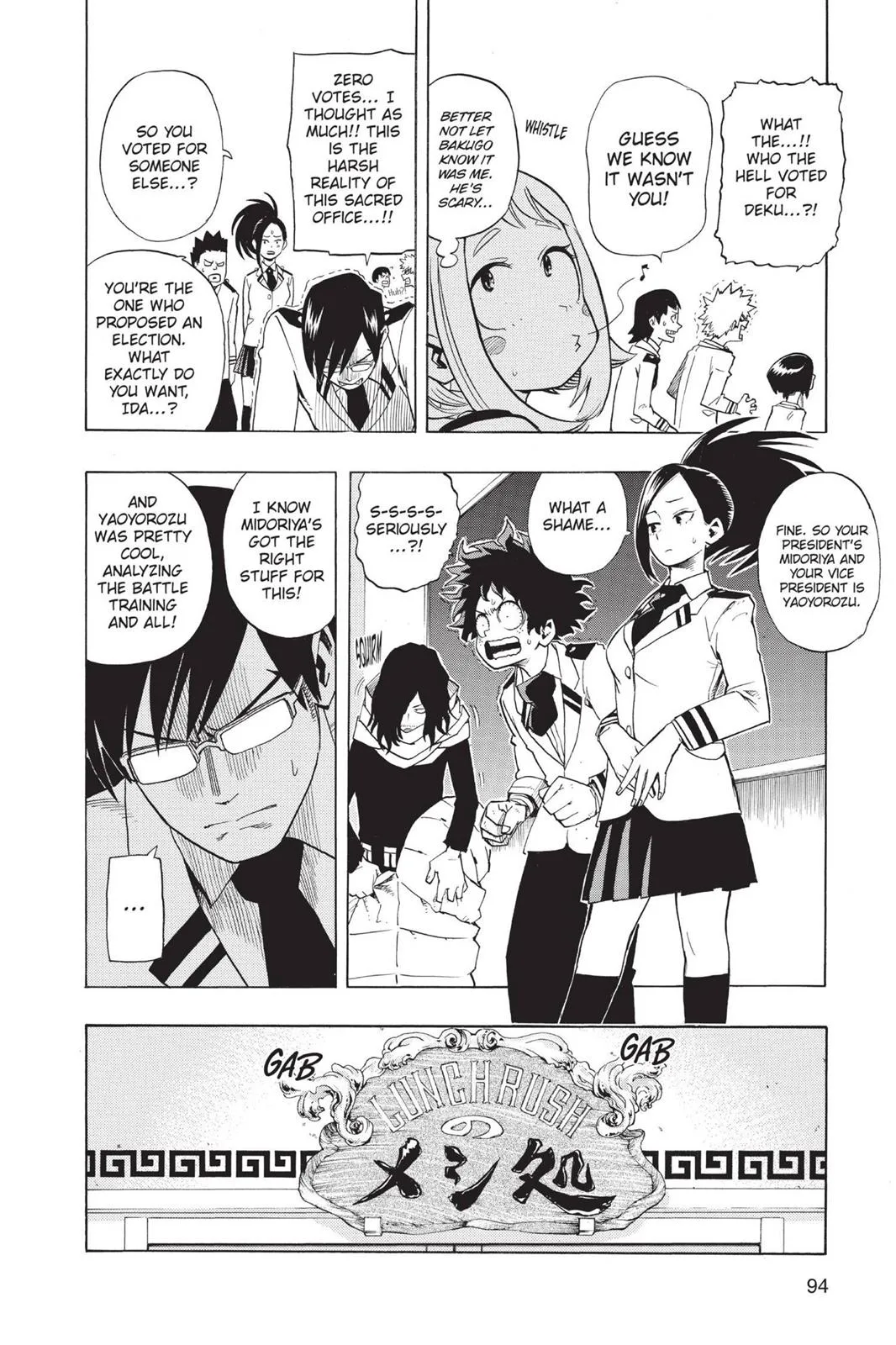 My Hero Academia - Chapter 12 - Page 8