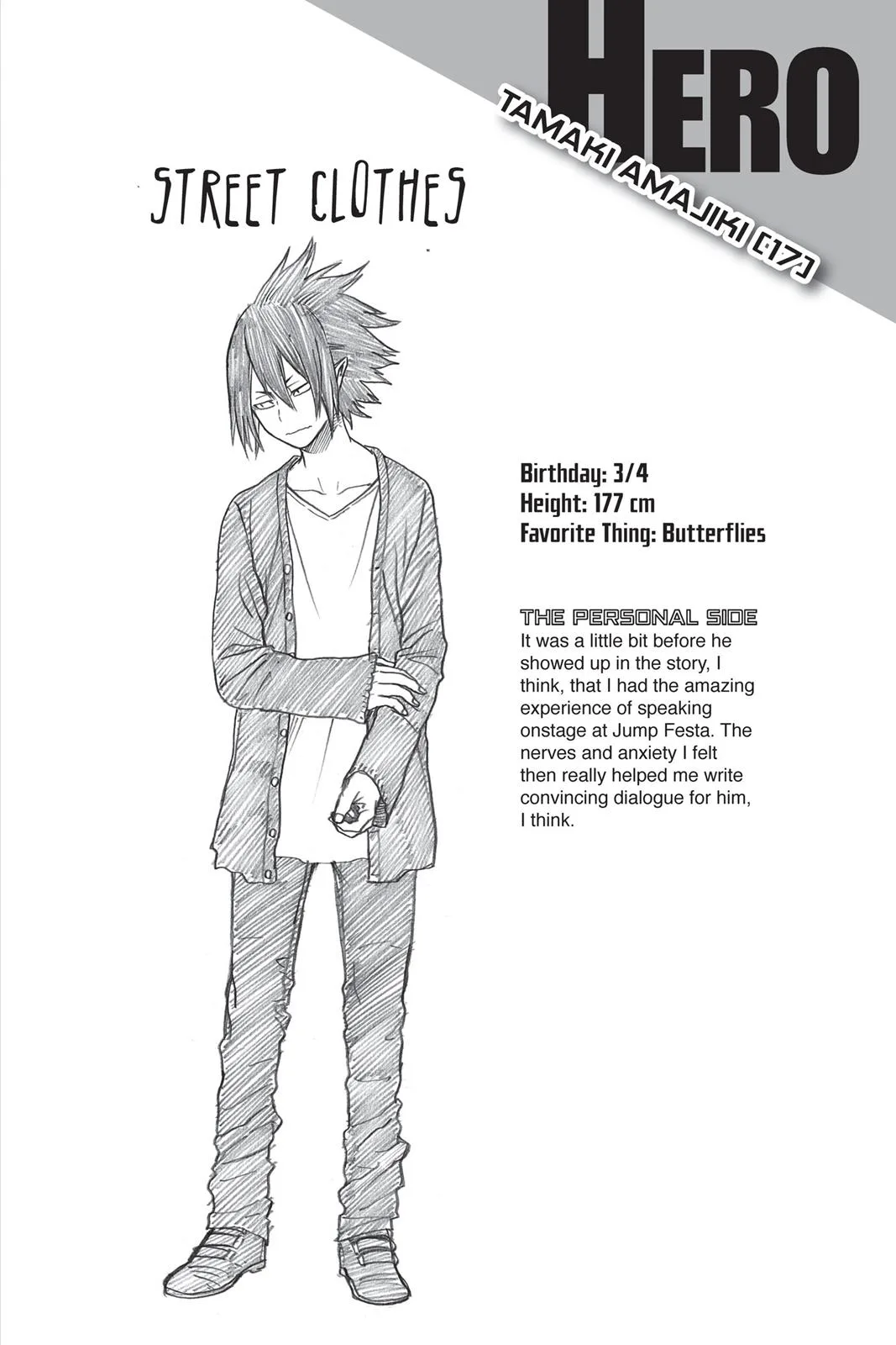My Hero Academia - Chapter 124 - Page 20