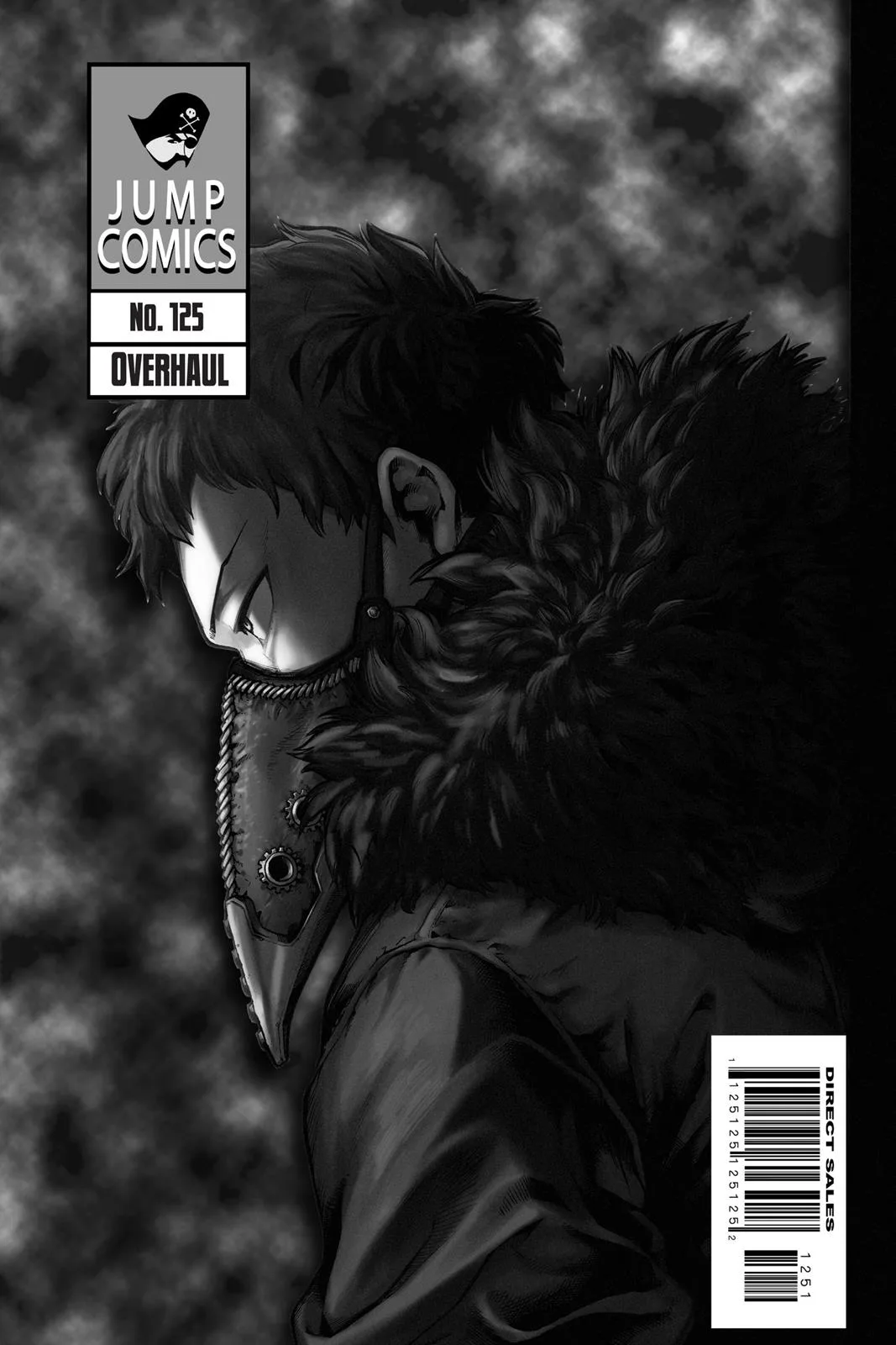 My Hero Academia - Chapter 125 - Page 1