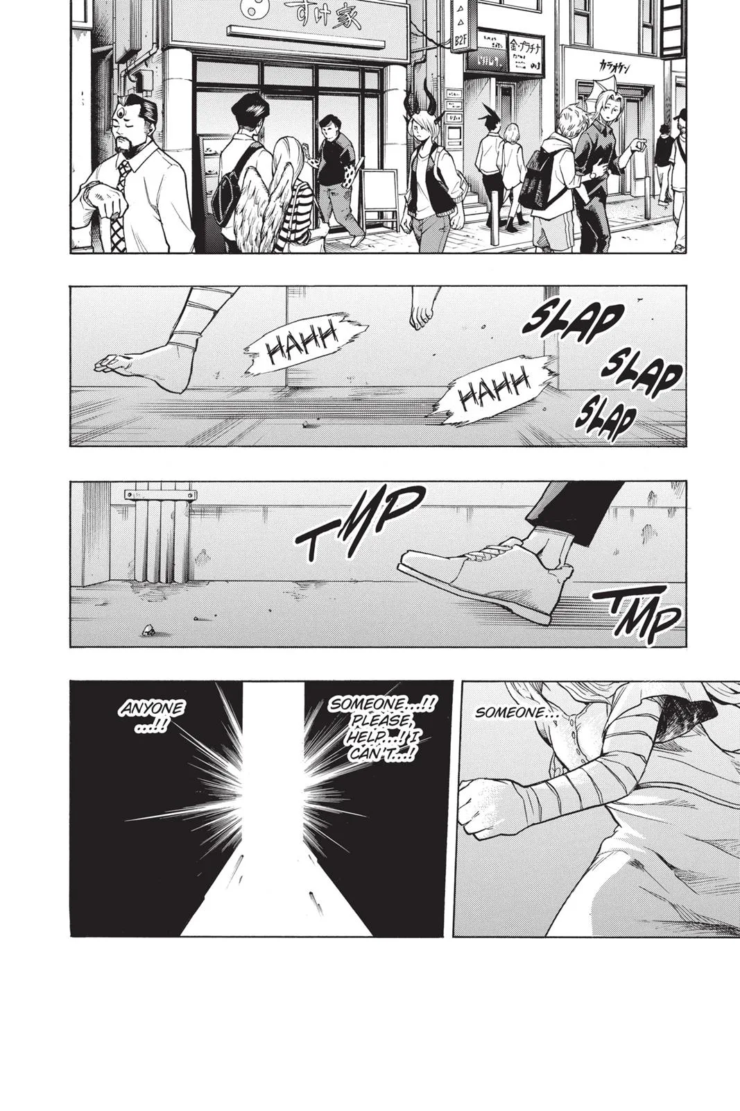 My Hero Academia - Chapter 128 - Page 16