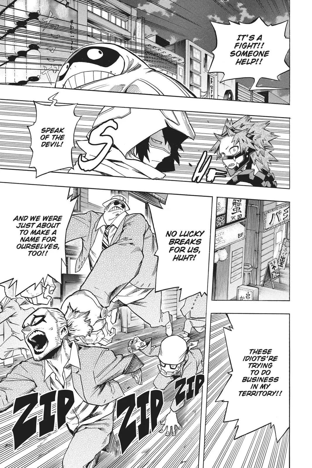 My Hero Academia - Chapter 132 - Page 11