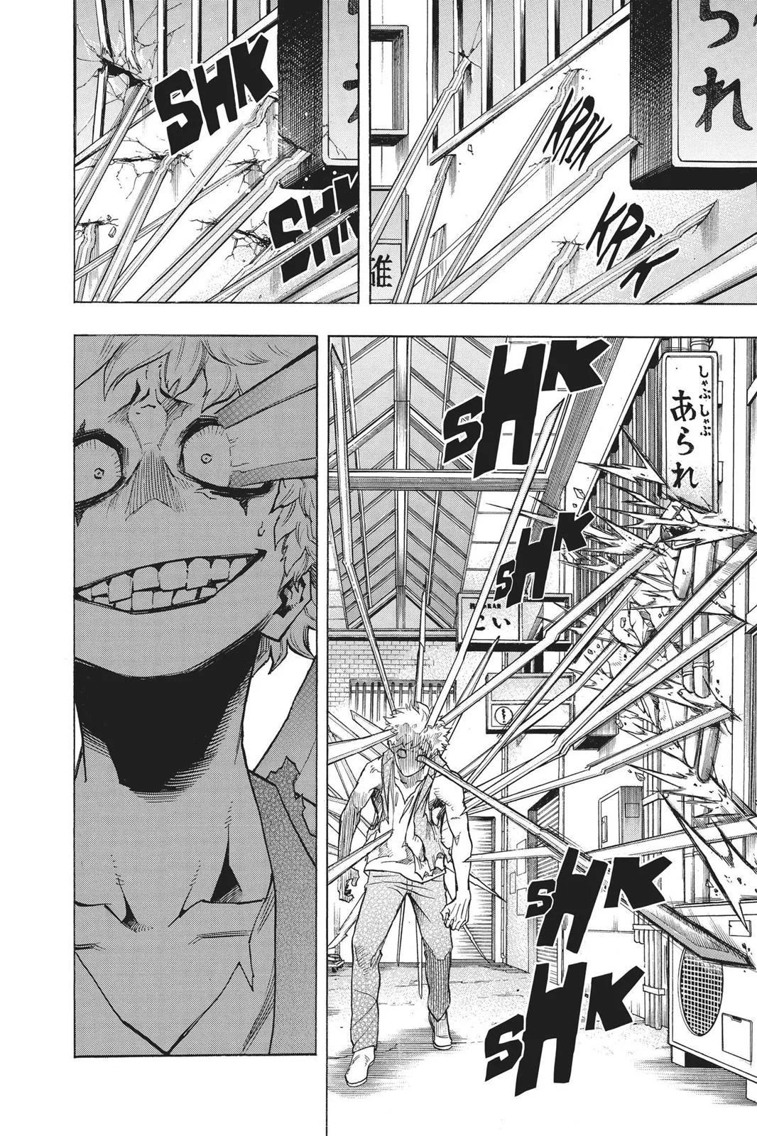 My Hero Academia - Chapter 133 - Page 10