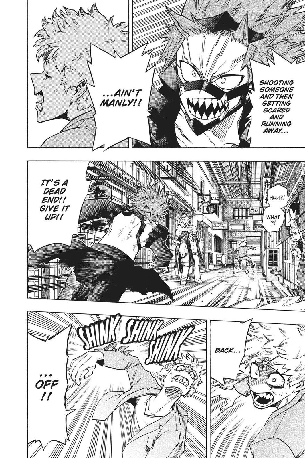 My Hero Academia - Chapter 133 - Page 4