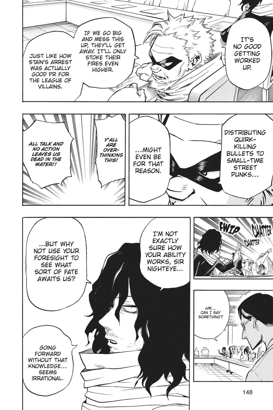 My Hero Academia - Chapter 136 - Page 4