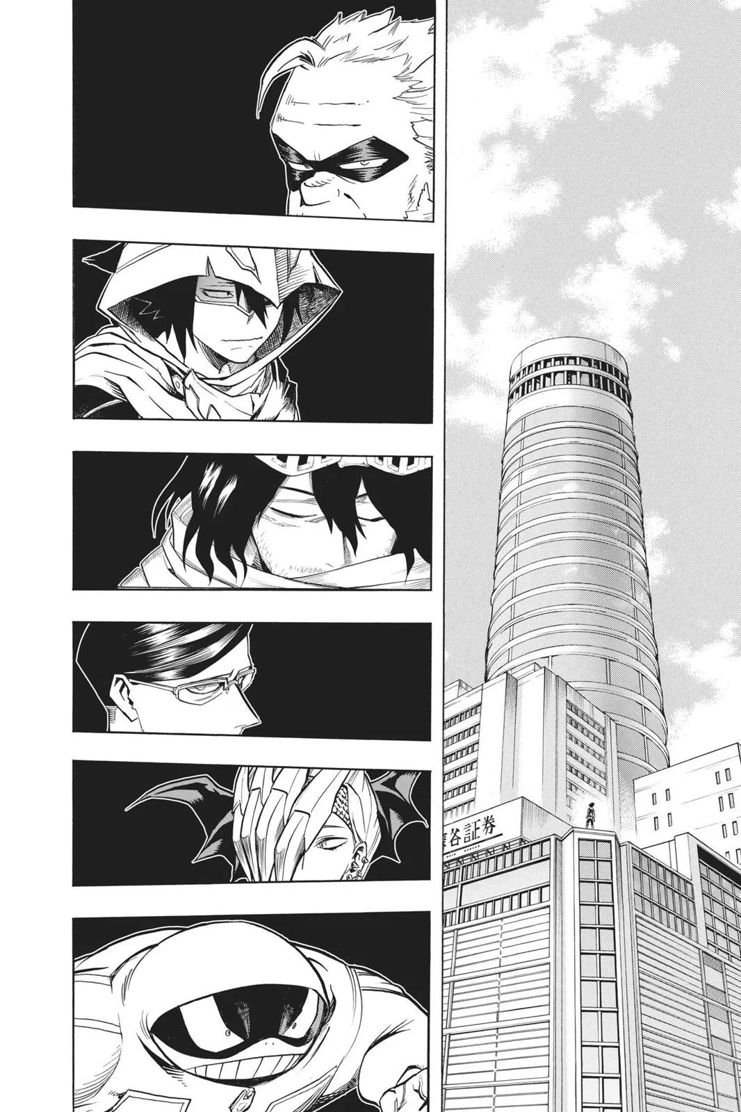 My Hero Academia - Chapter 137 - Page 10