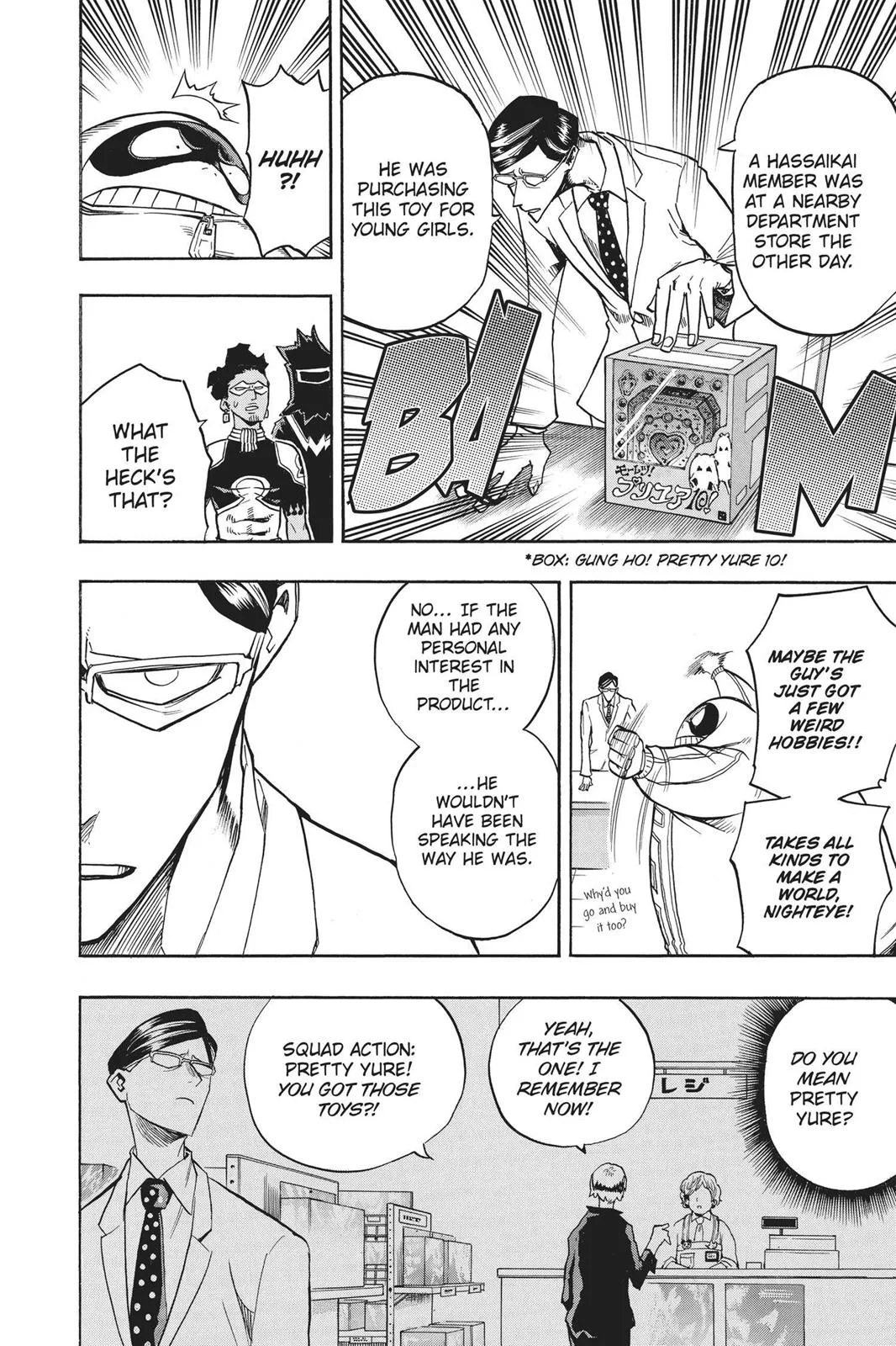 My Hero Academia - Chapter 137 - Page 14