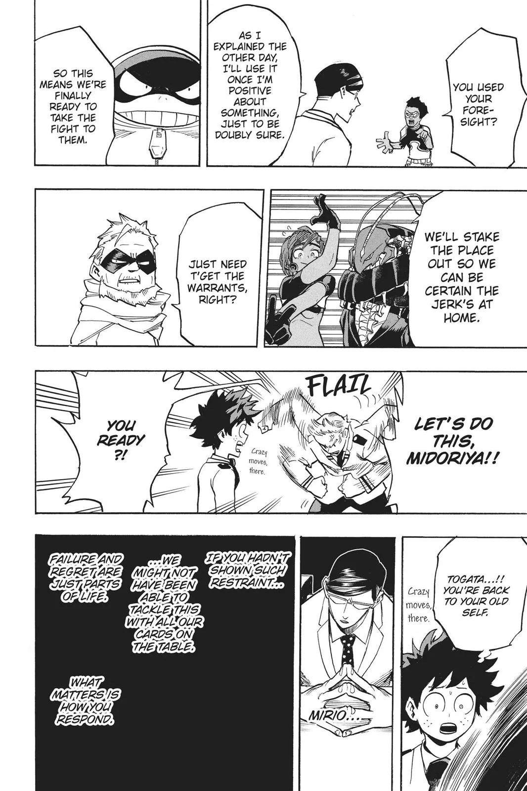 My Hero Academia - Chapter 137 - Page 16