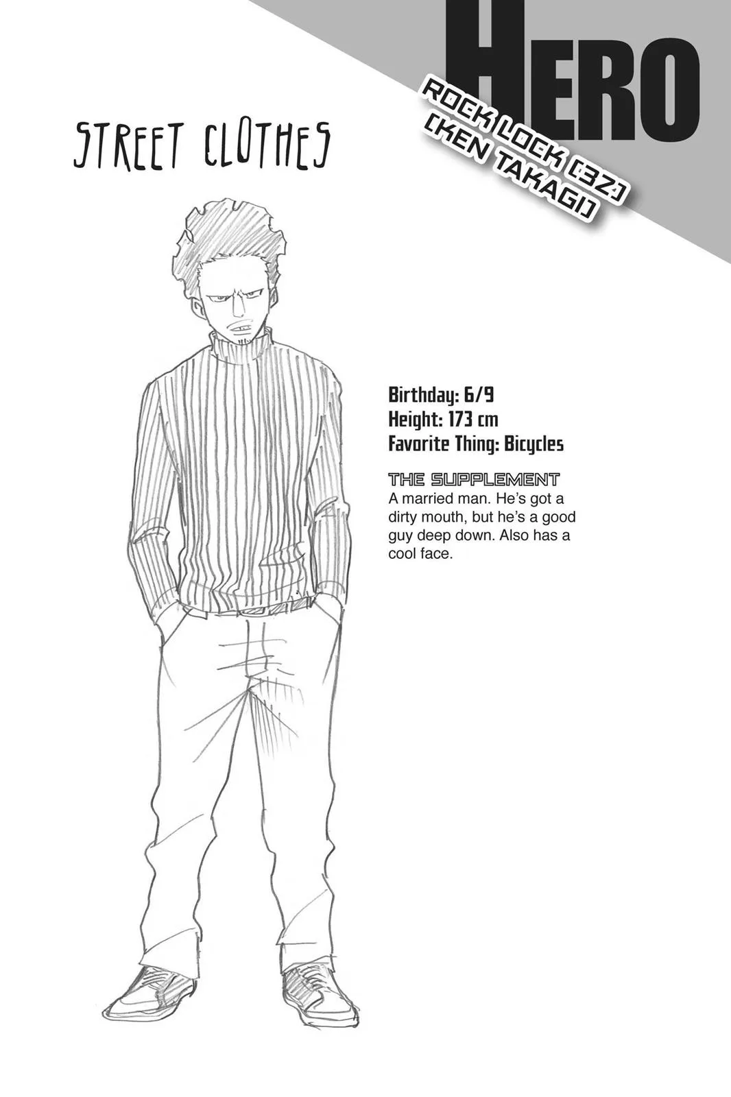 My Hero Academia - Chapter 137 - Page 19