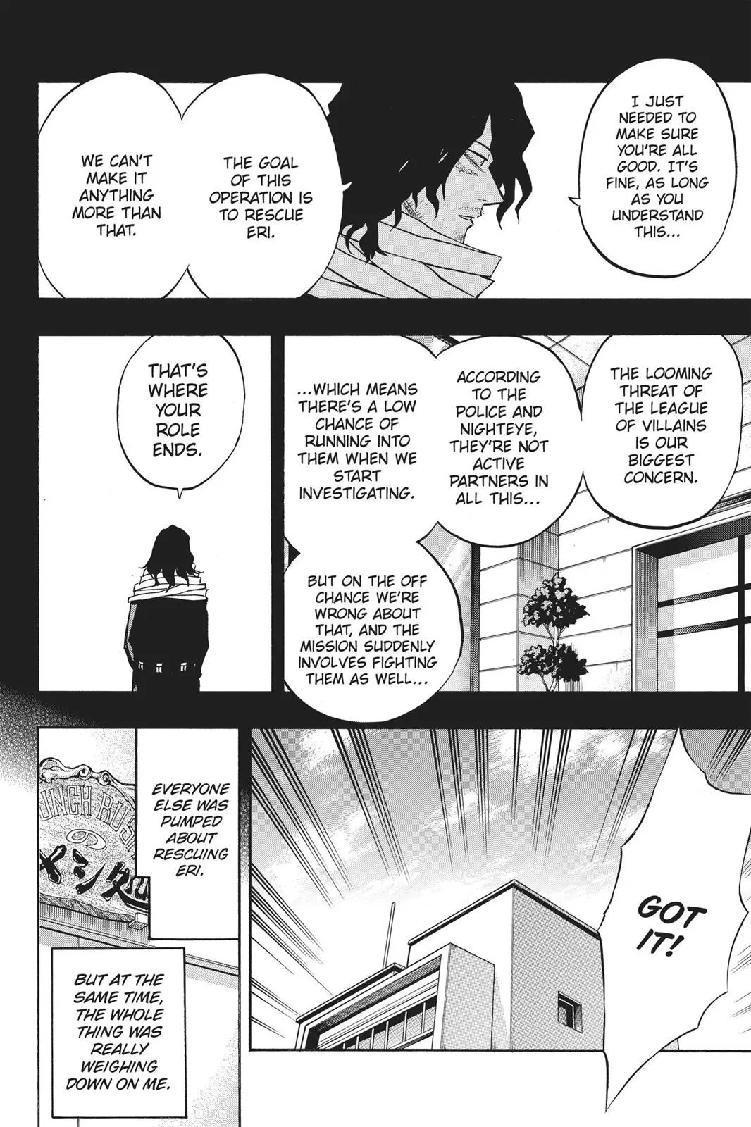 My Hero Academia - Chapter 137 - Page 4
