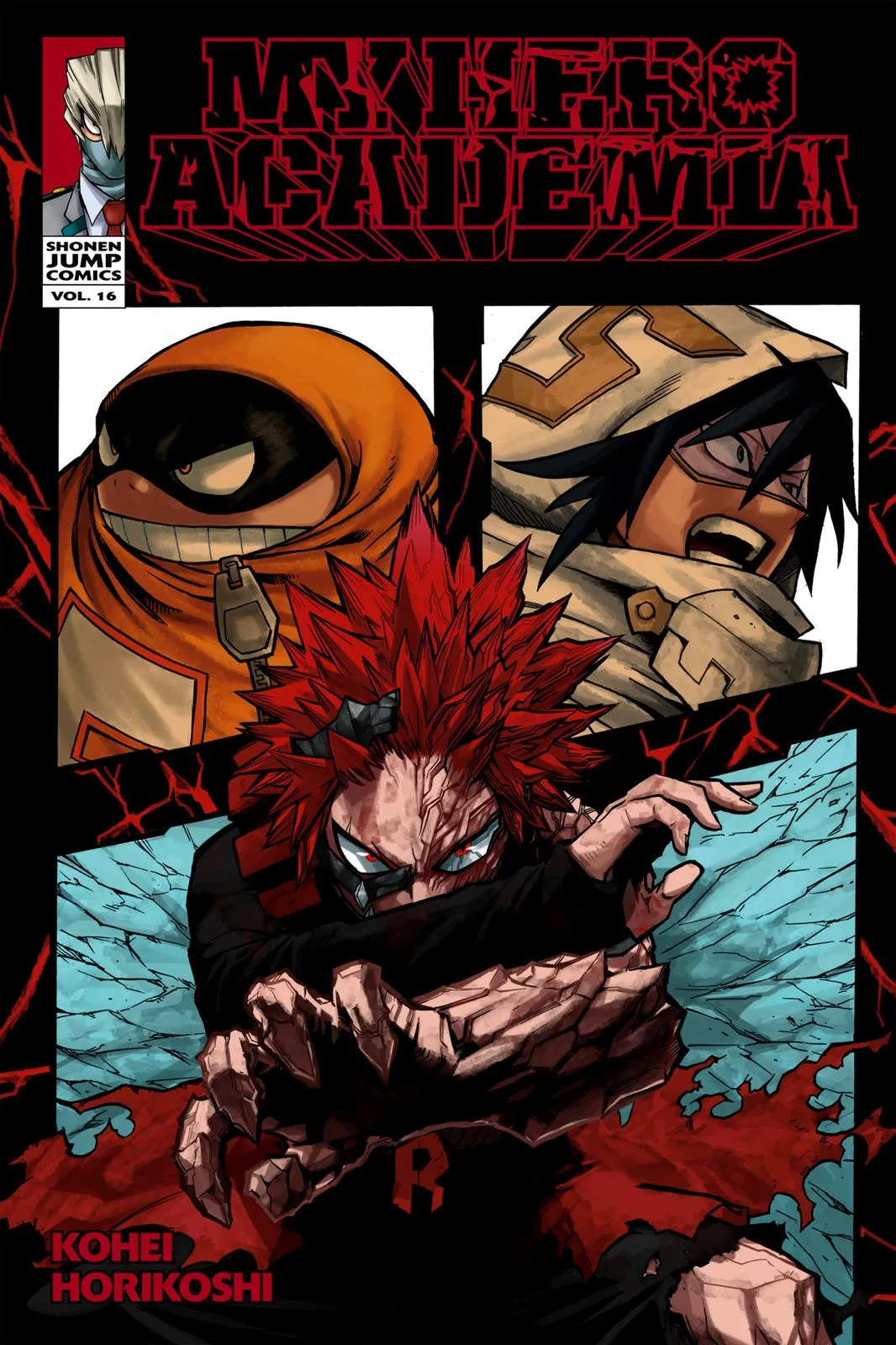 My Hero Academia - Chapter 138 - Page 1