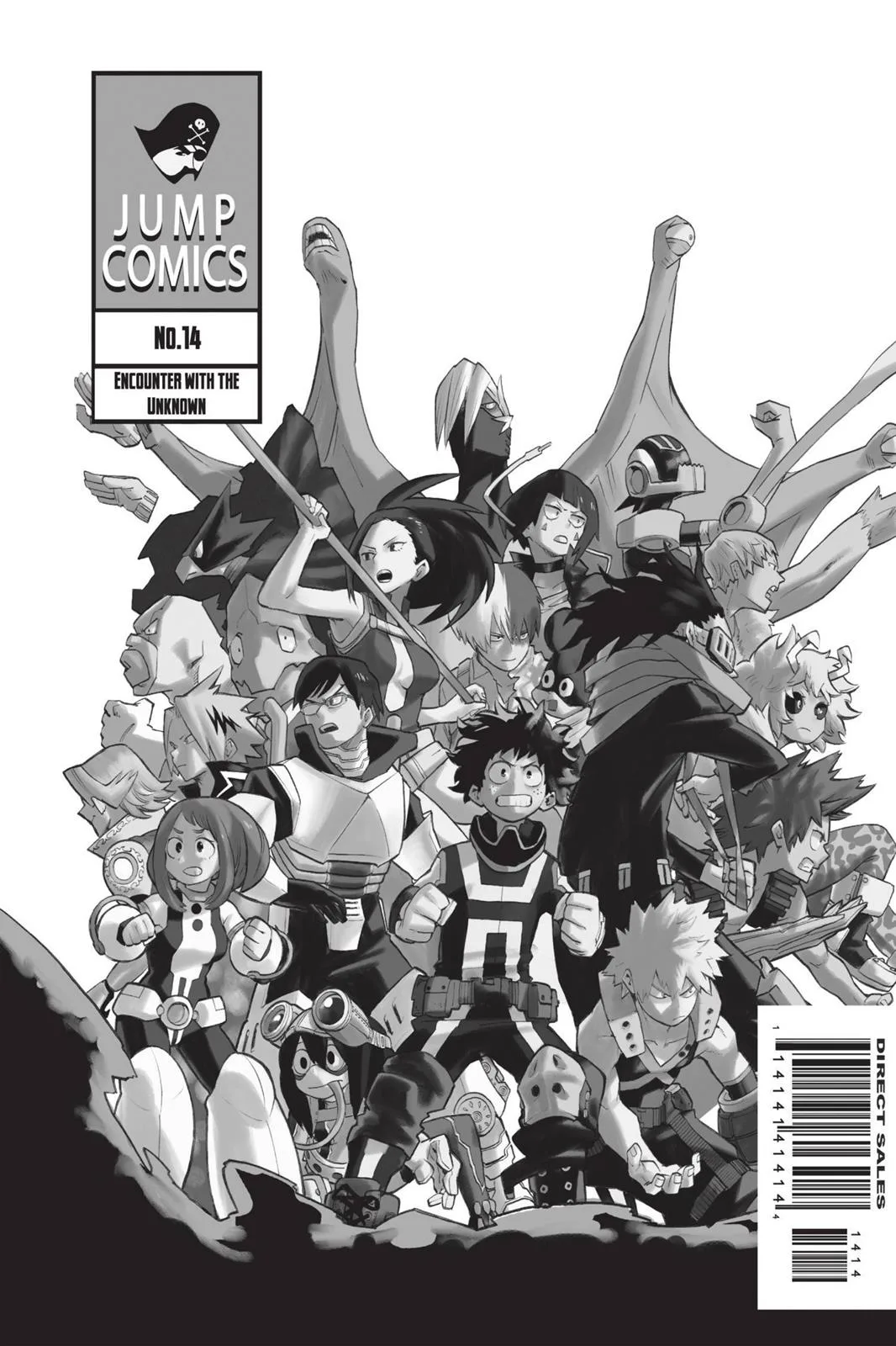 My Hero Academia - Chapter 14 - Page 1
