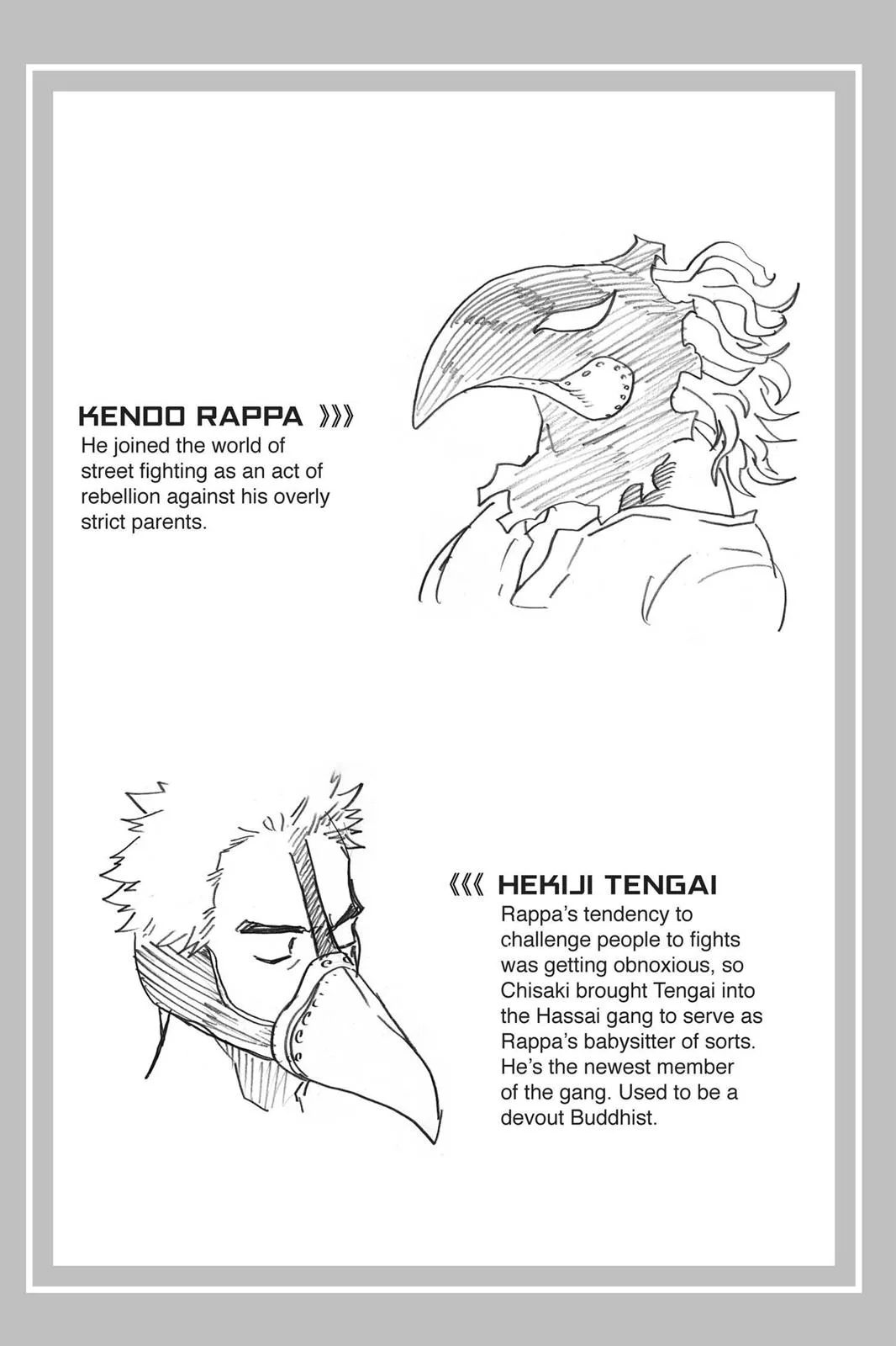 My Hero Academia - Chapter 142 - Page 21