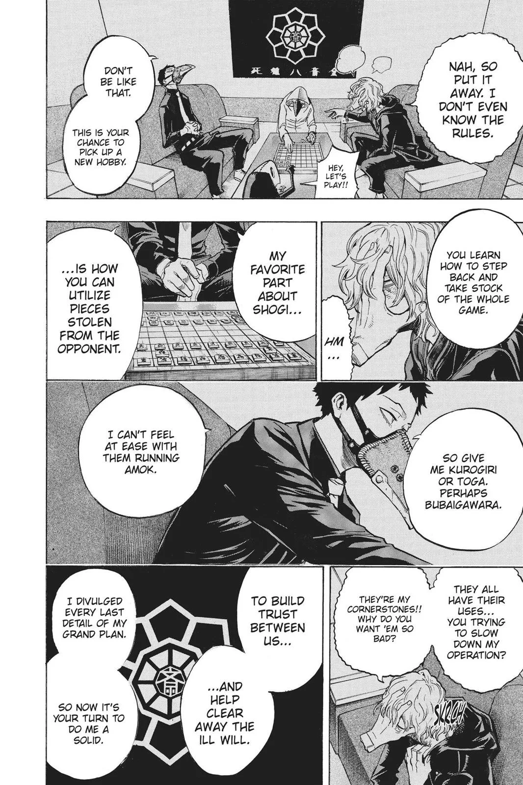 My Hero Academia - Chapter 147 - Page 16