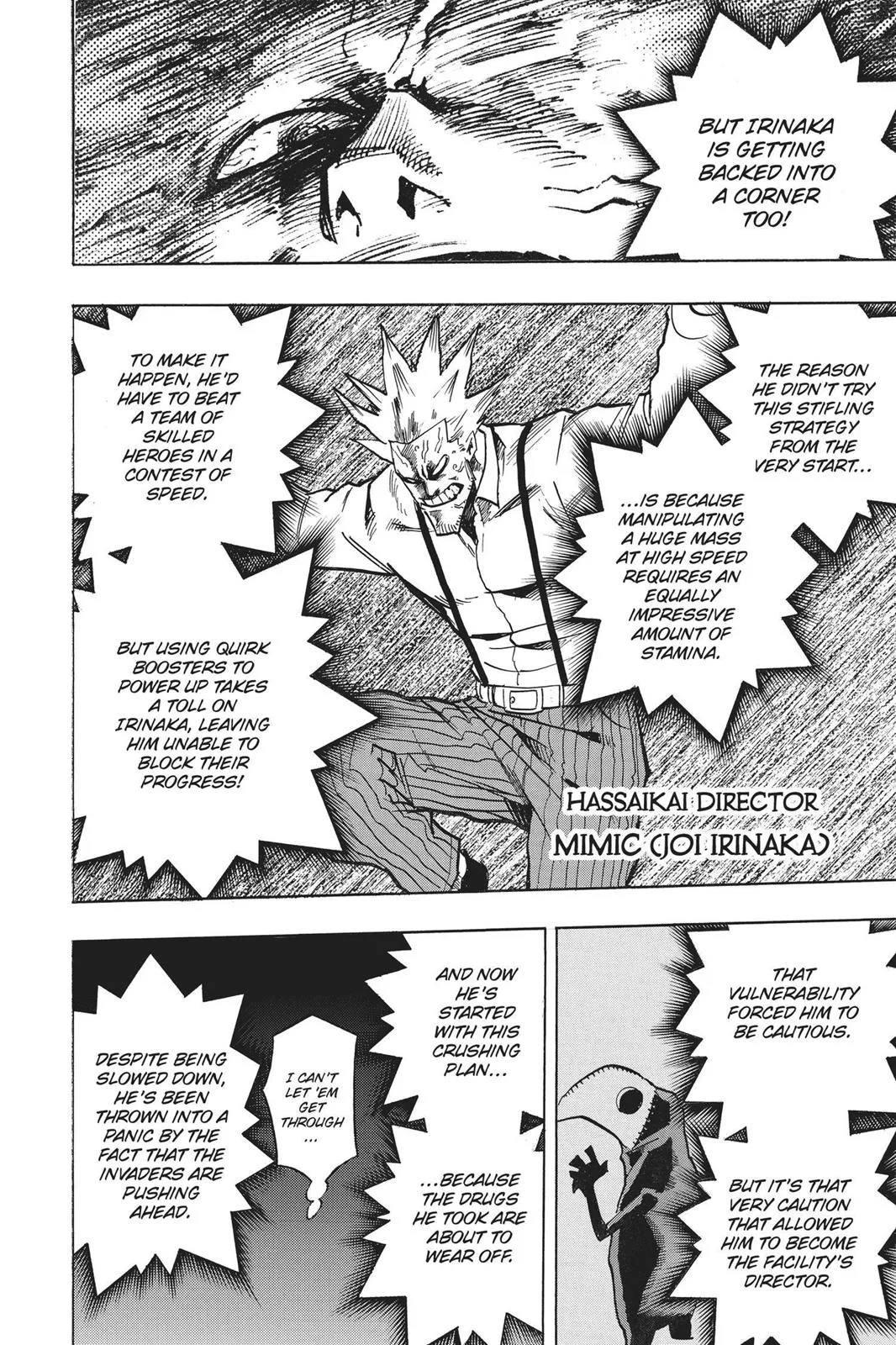My Hero Academia - Chapter 147 - Page 4