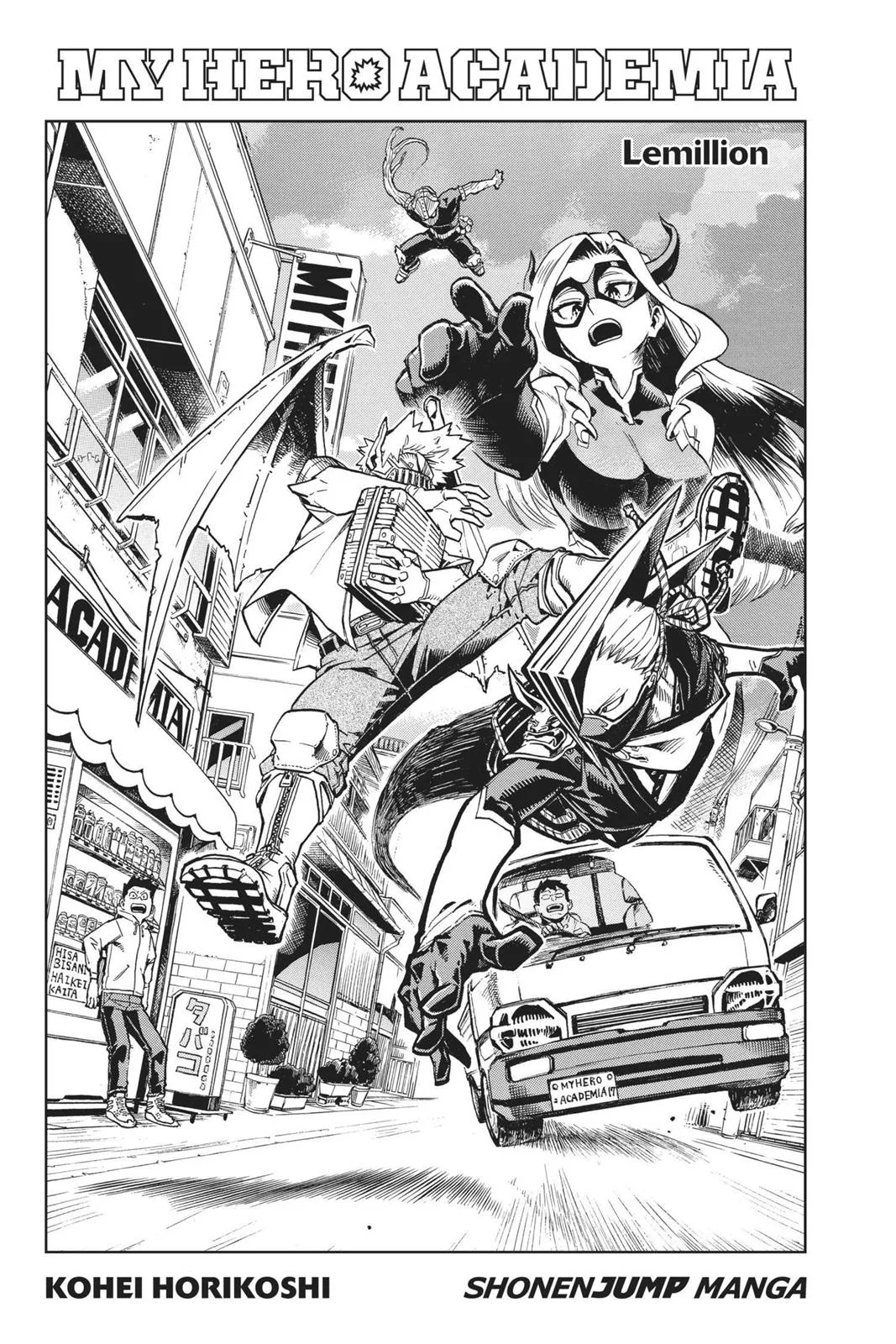 My Hero Academia - Chapter 148 - Page 4