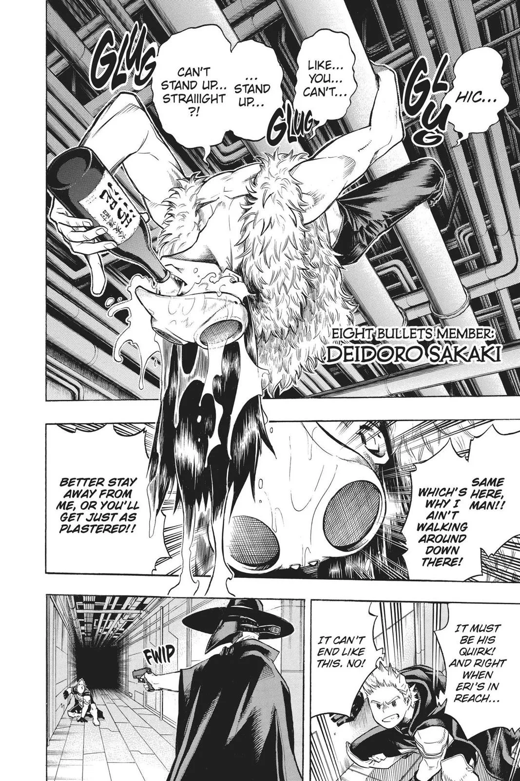 My Hero Academia - Chapter 150 - Page 4