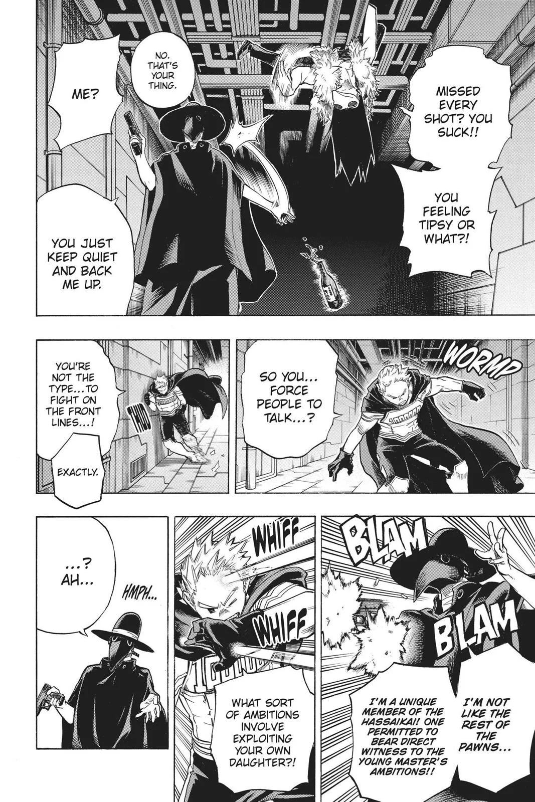 My Hero Academia - Chapter 150 - Page 6