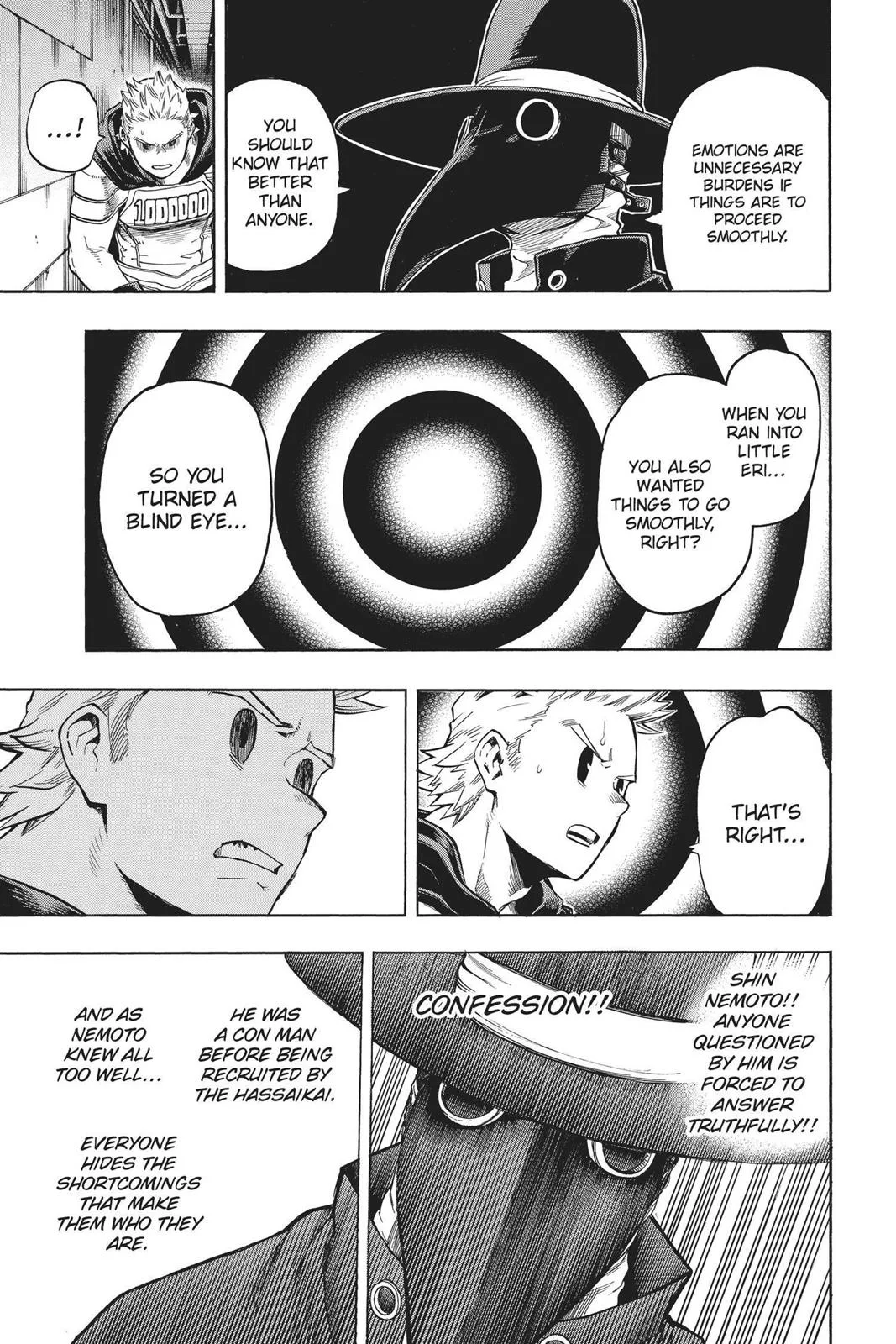 My Hero Academia - Chapter 150 - Page 7