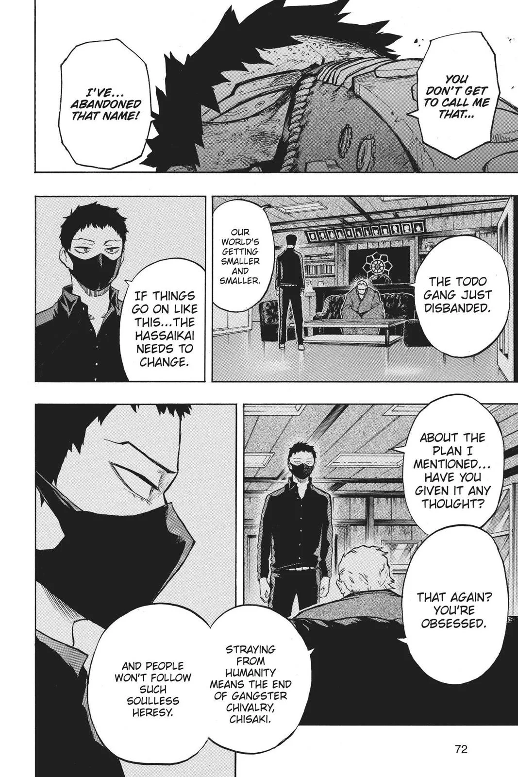 My Hero Academia - Chapter 151 - Page 15