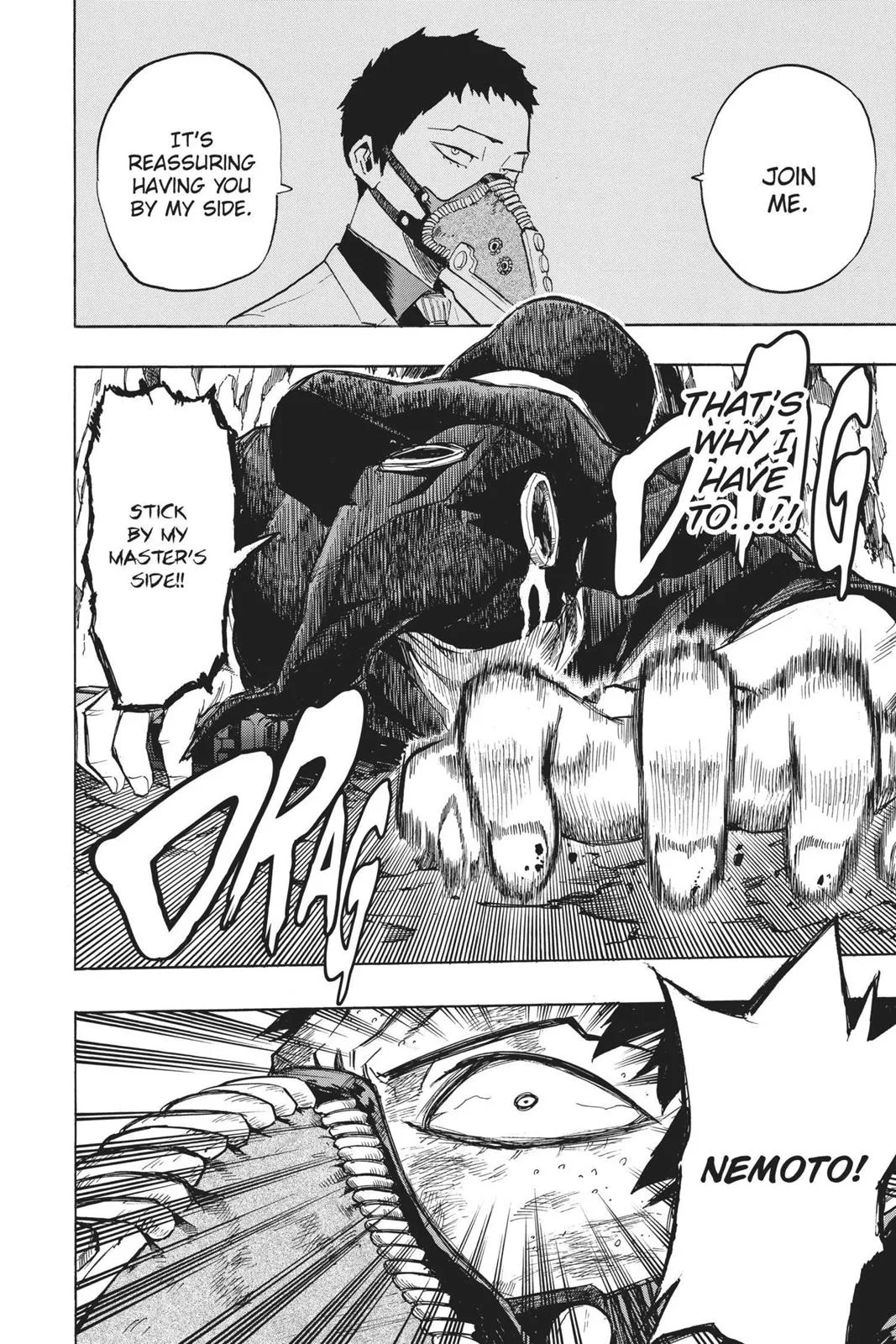 My Hero Academia - Chapter 151 - Page 17