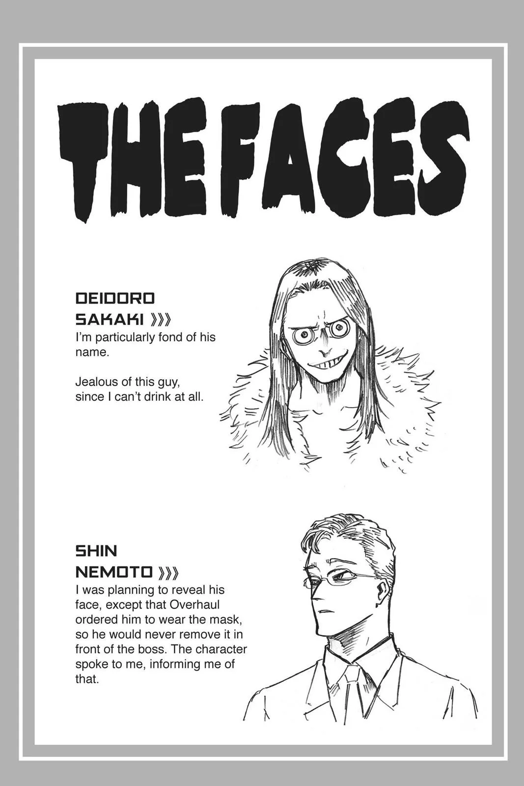My Hero Academia - Chapter 151 - Page 19