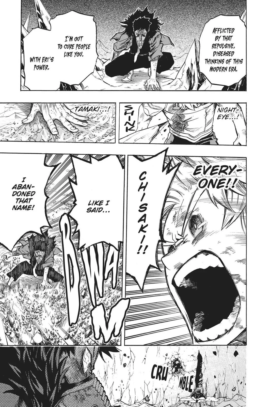 My Hero Academia - Chapter 152 - Page 17