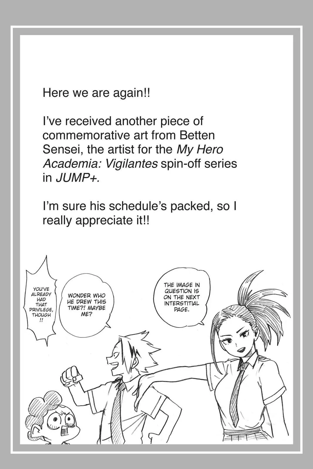 My Hero Academia - Chapter 155 - Page 17