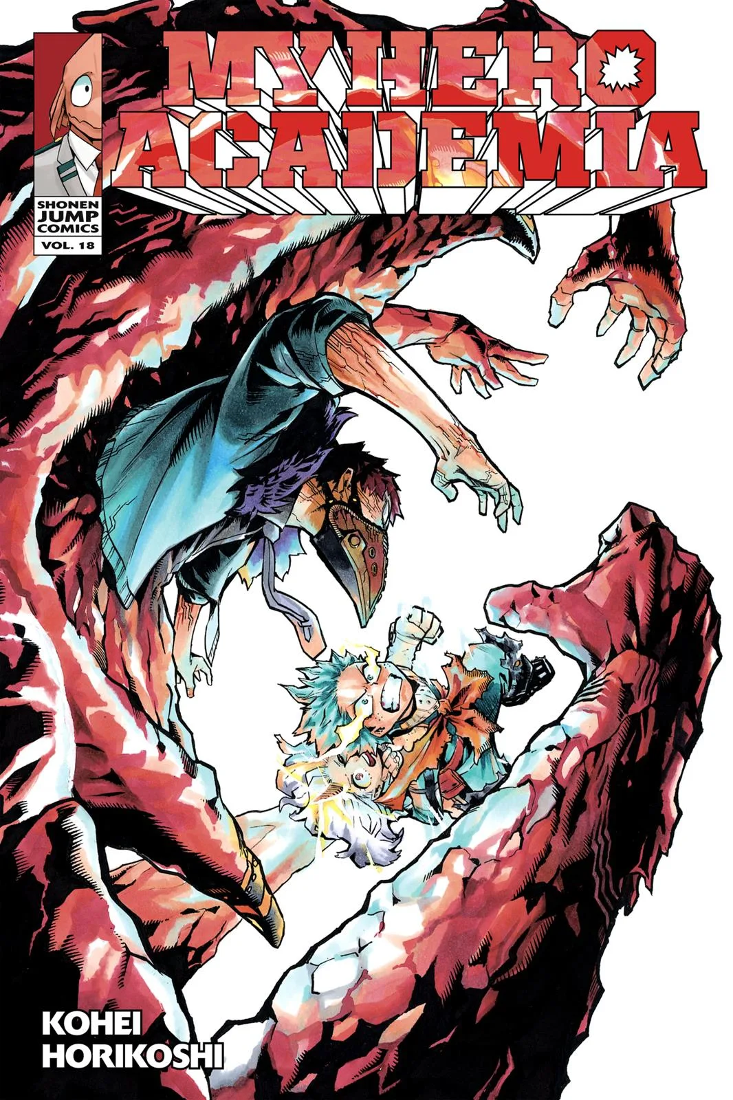 My Hero Academia - Chapter 158 - Page 1