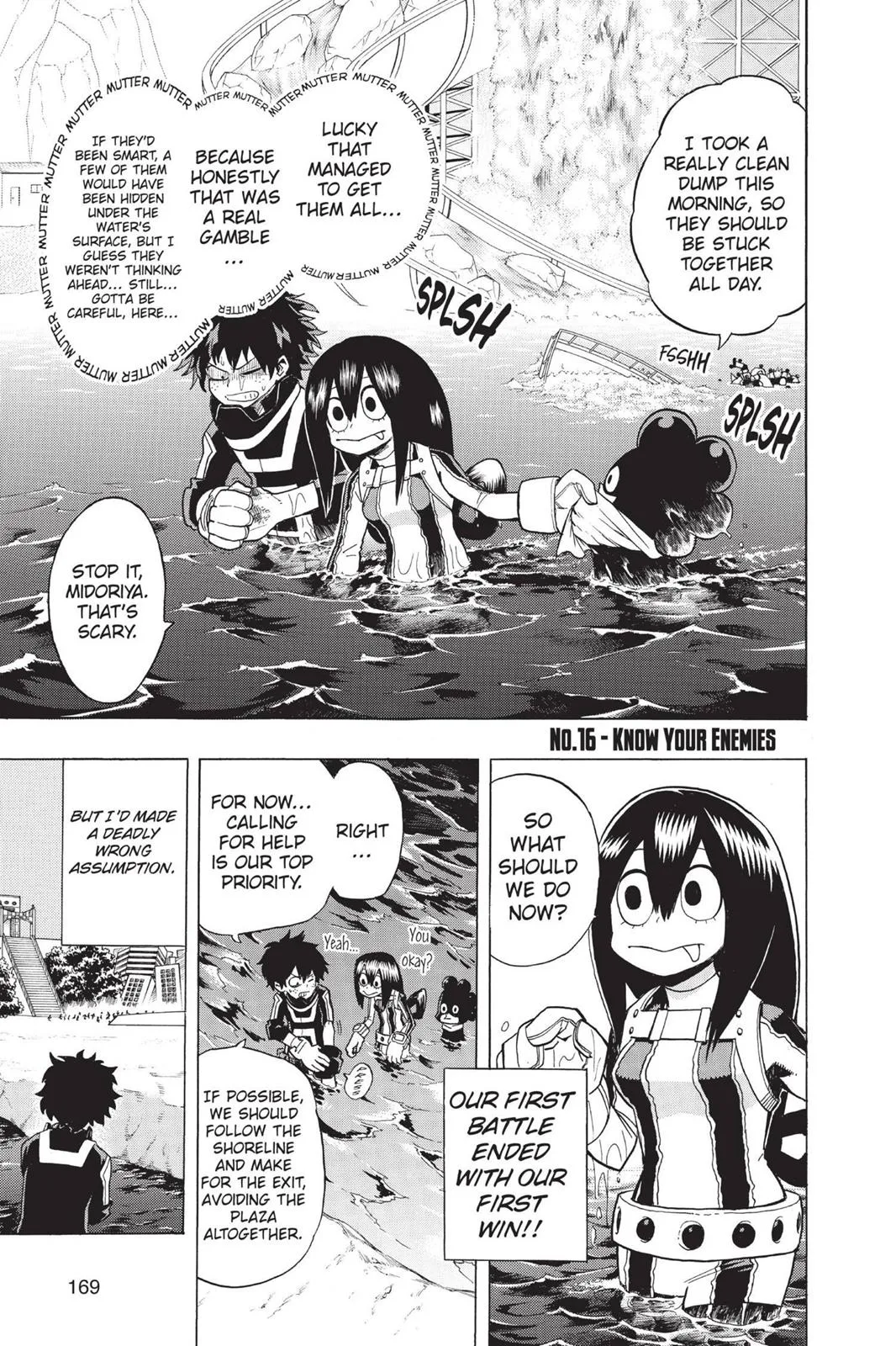 My Hero Academia - Chapter 16 - Page 1