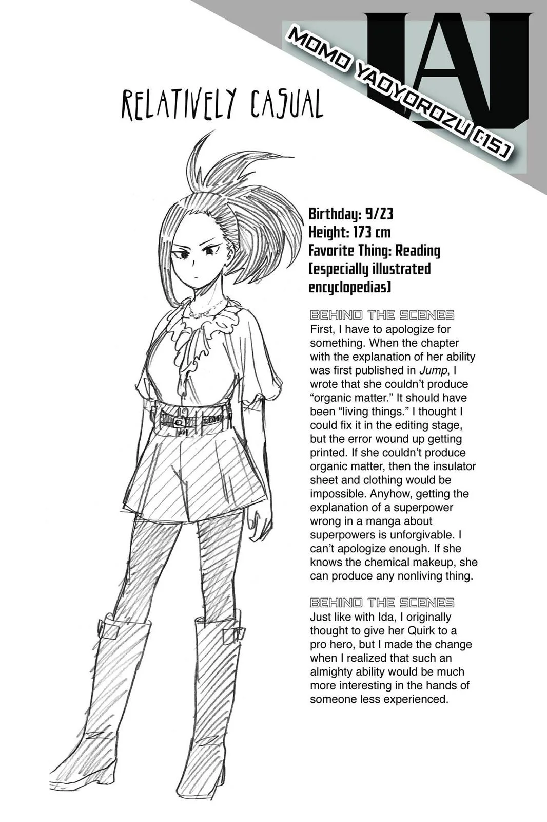 My Hero Academia - Chapter 16 - Page 20