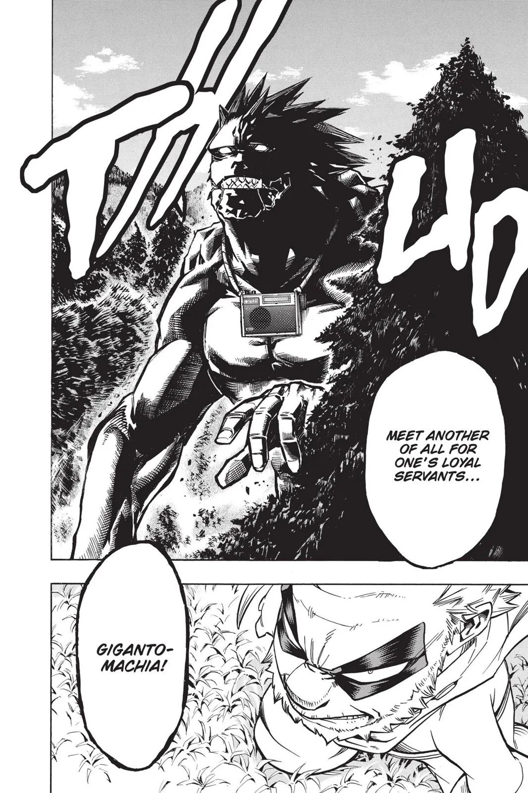 My Hero Academia - Chapter 162 - Page 4