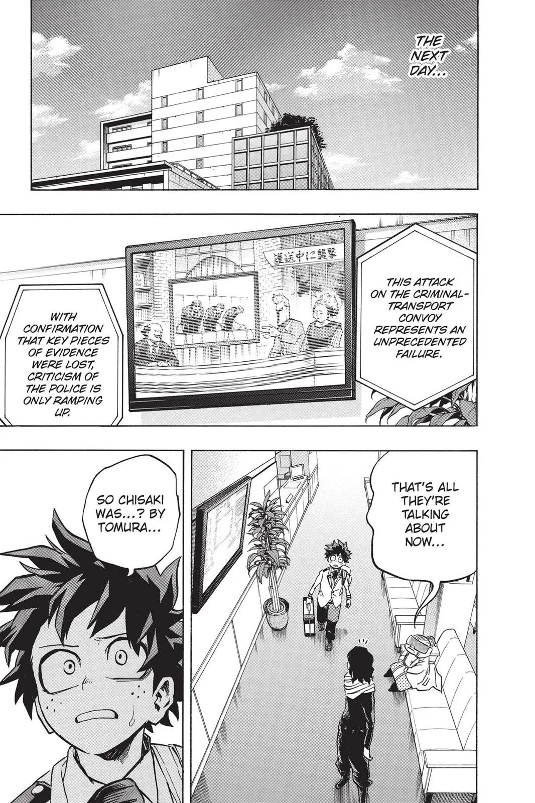 My Hero Academia - Chapter 162 - Page 5